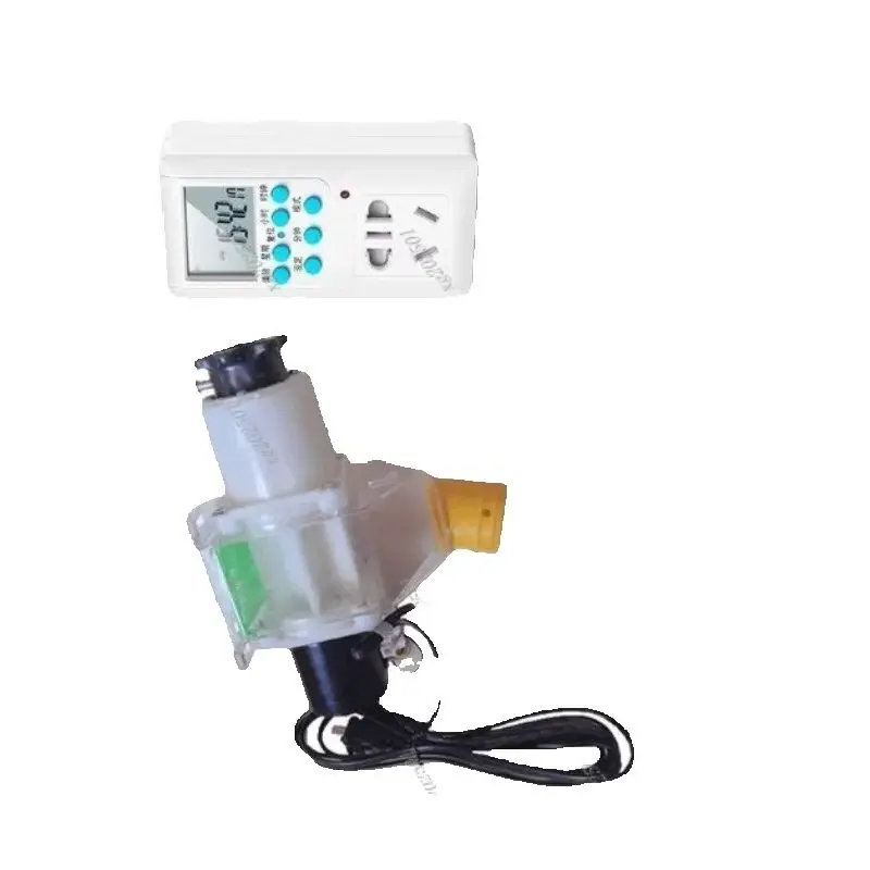 Pigeon Automatic Feeder for Chicken Poultry Timed Quantitative Cage Auto Feeding Device