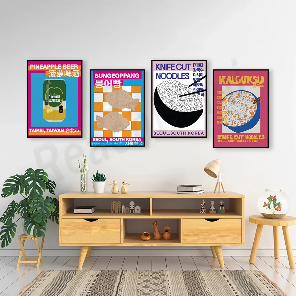 Korean Food Posters - Knife Print, Bungeoppan Poster, Pineapple Beer, Retro Beverage Print, Korean Food Illustration Kitchen Art