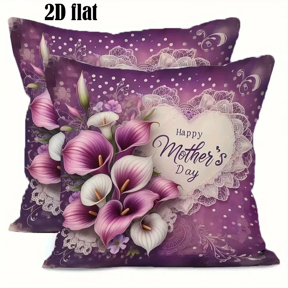 

2PCS Single Sided Double Pack Purple Mother's Day Pillowcase Decorative Throw Pillow Case Sofa Cushion Cover Home Decor
