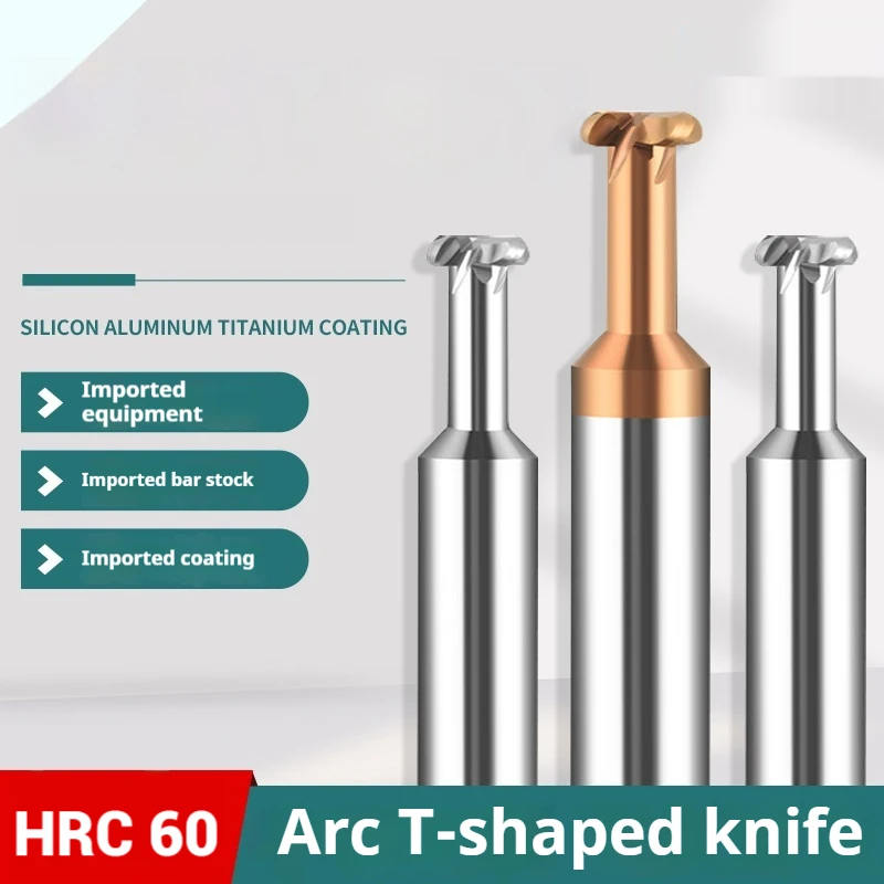 Aluminum CNC Cutting Tungsten Steel Hard Alloy Coated T shaped R Cutter Arc Groove Cutter R angle End Milling Cutter