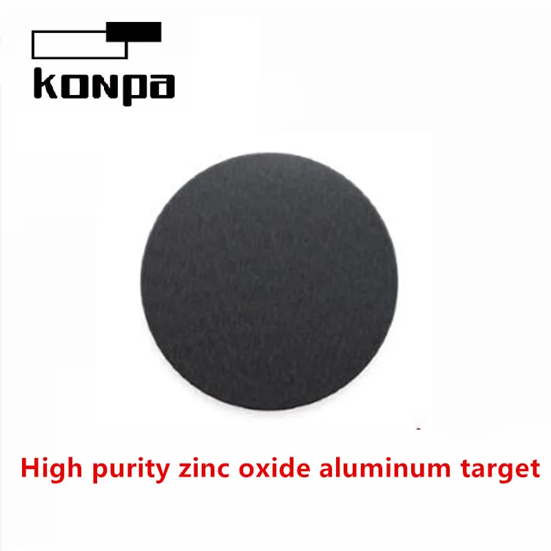 3N5 High Purity 99.95% AZO Zinc Oxide Aluminum Target Material Zinc Target Aluminum Target Sputtering Deposition