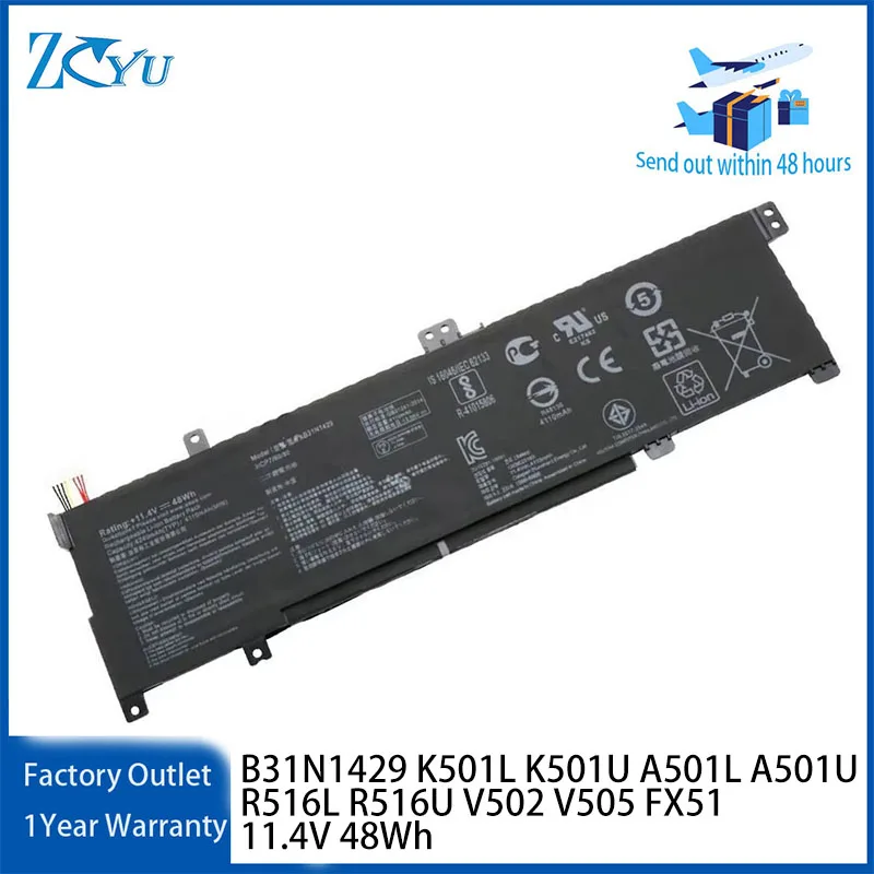 B31N1429 Laptop Battery for ASUS K501L K501U A501L A501U R516L R516U V502 V505 FX51 11.4V 48Wh