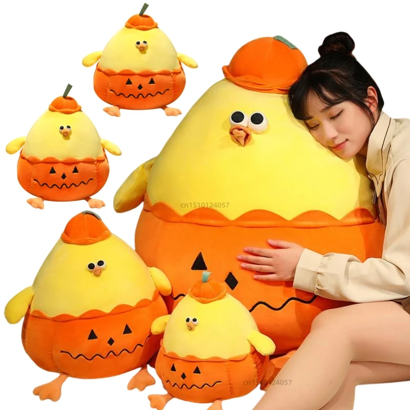 Hot Sale Pumpkin Chicken Plush Animals Dolls Pillow Soft Toys  Baby Comfort Back Cushion Christmas Halloween Gift Home Decor