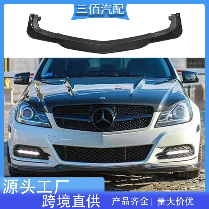 

Подходит для Mercedes-Benz W204 C63 2012-2014 гг., передняя лопата Real C63, модифицированный комплект переднего спойлера для передней губы