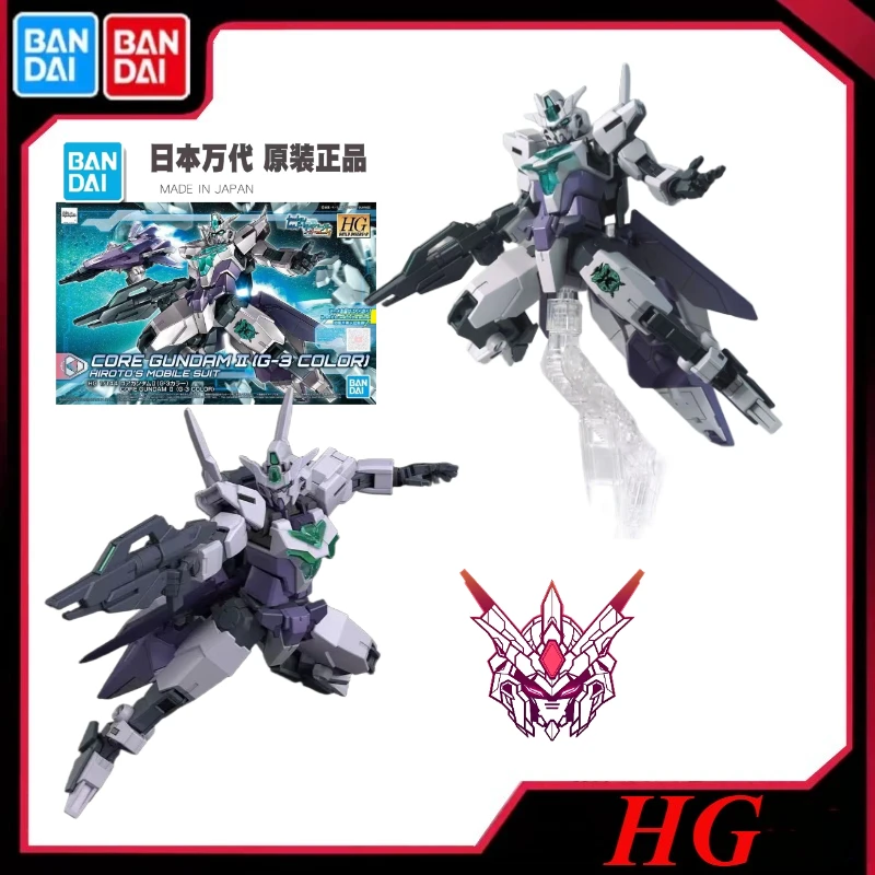 

In Stock Bandai Original Gundam HG 1/144 Core Assembling Model Collection Holiday Gifts Decoration Ornaments Trendy Fun Anime