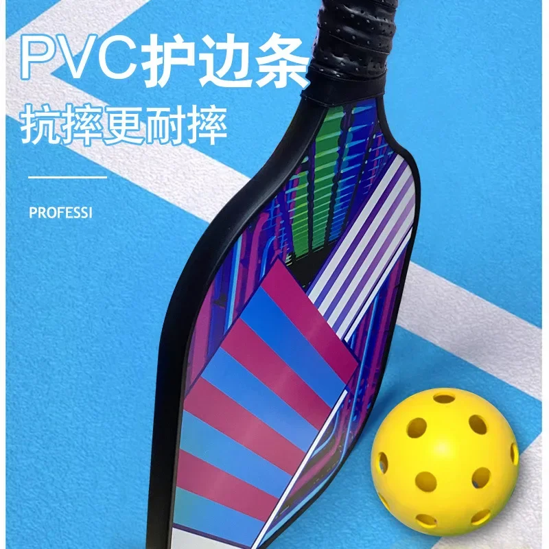 Entry-Level Fiberglass Peak Racket Set Student Adult Training Ultra Light Training Racket Honeycomb Hole Racket