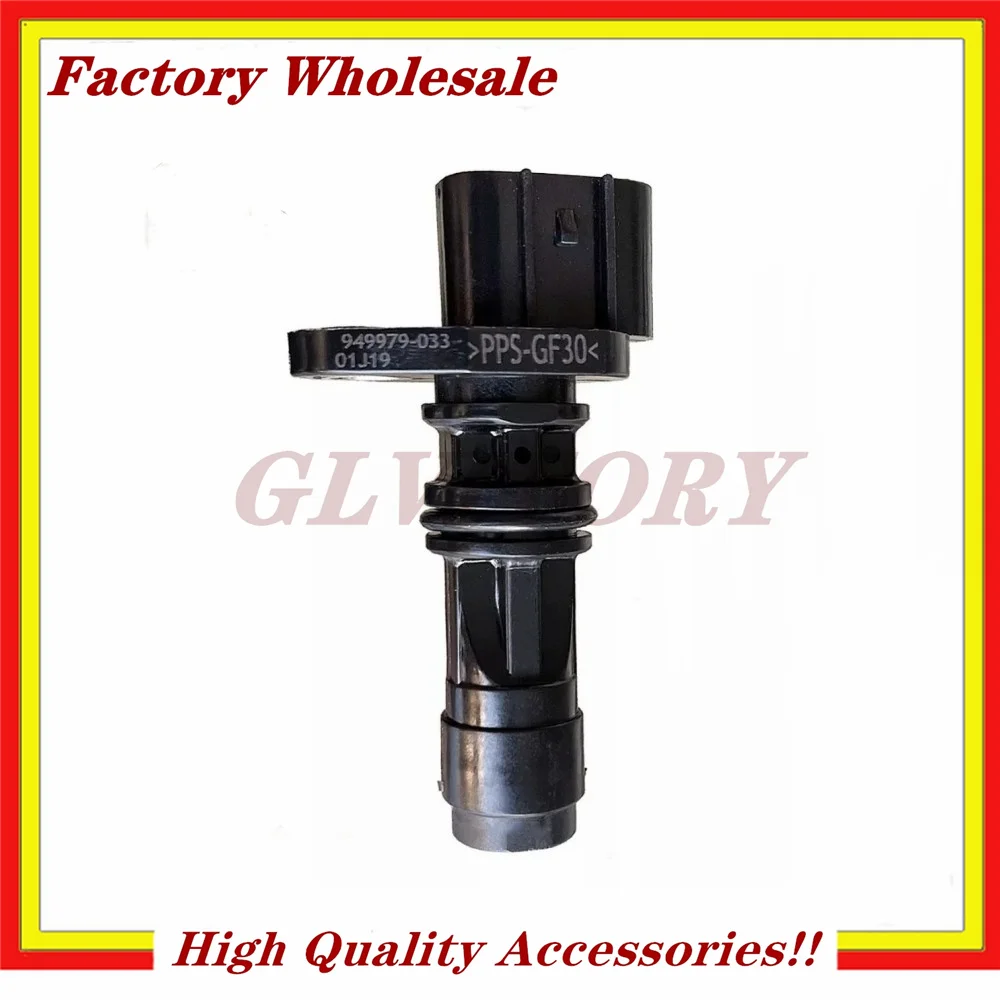 

New 949979-033 23731-EC00A Crankshaft Position Sensor For Nissan Navara Pathfinder X-TRAIL 2.2 2.5L YD25 DCi D40 23731-EC01A