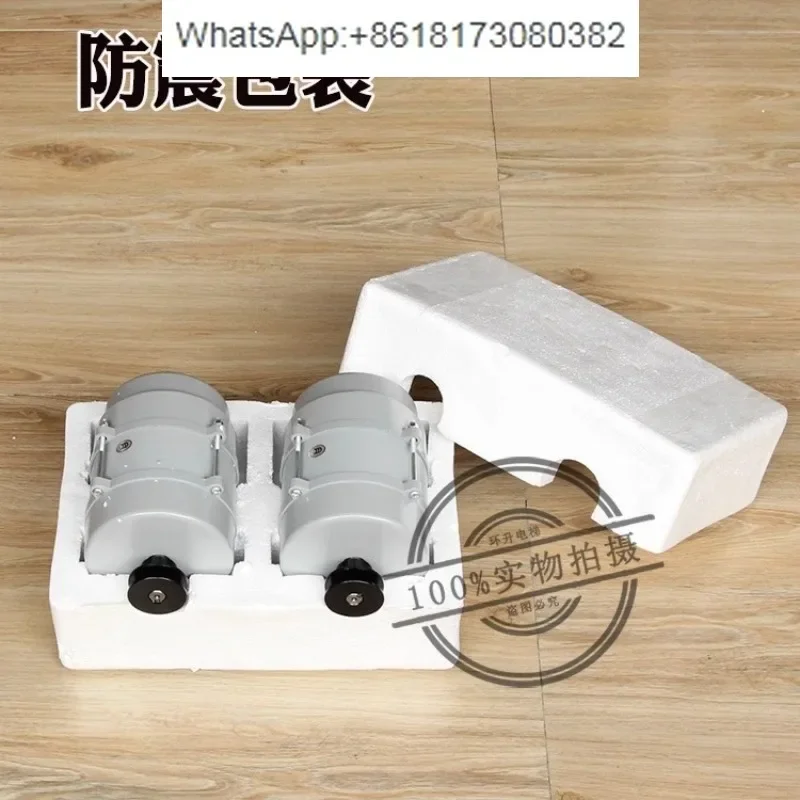 Electric motor YVP90-6 elevator door motor door motor accessories belt
