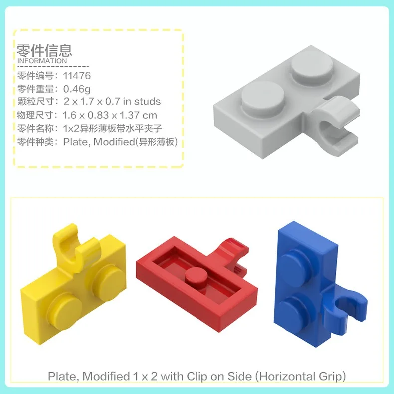 50g Technische MOC-onderdelen Speciaal gevormd vel Speciale onderdelen Baksteen 2444 2540 3176 3794a 3839b Bouwsteenspeelgoed Accessoires