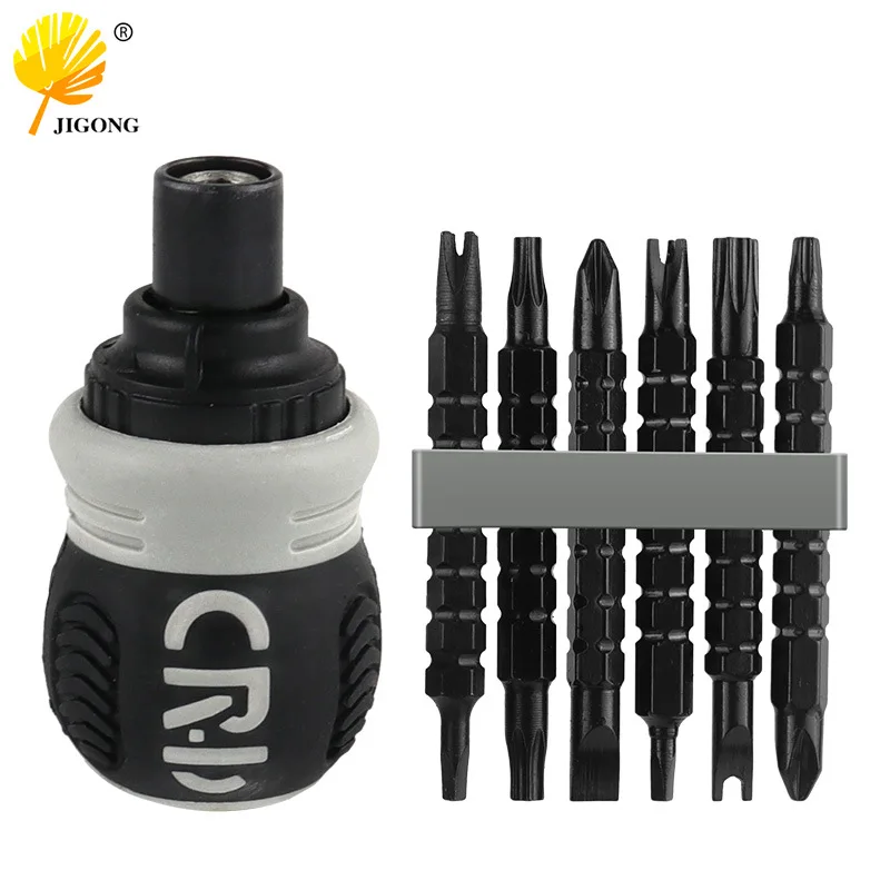 Multipurpose screw batch sleeve 13 in 1 fat screwdriver household screwdriver head disassembly telecommunications maintenance co