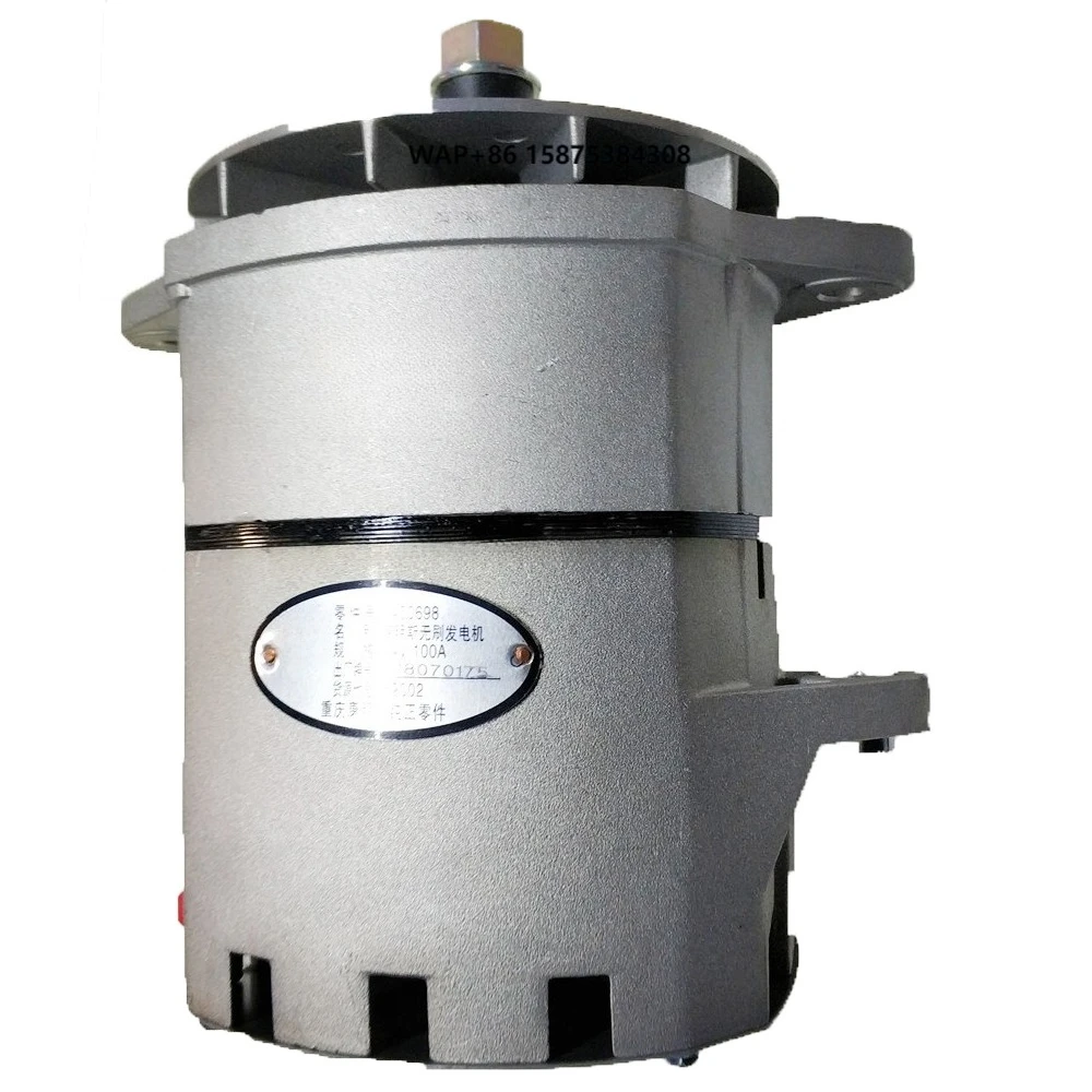 Genuine Marine Engine Spare Parts  QSB6.7 6bt Engine Alternator 3935530 Charger Alternator Generator for Cummins