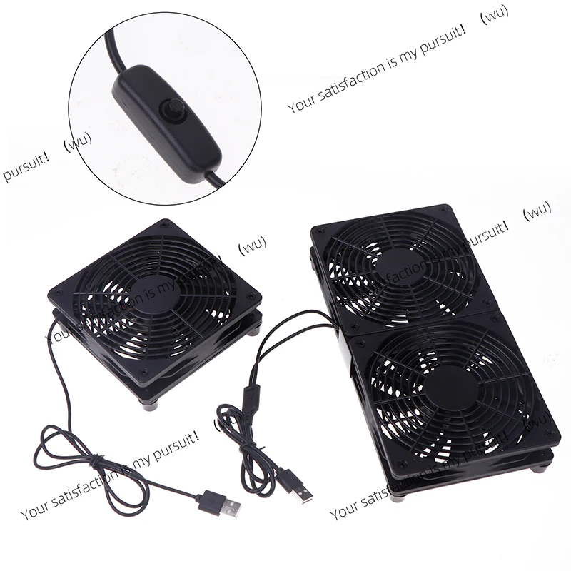High Airflow Cooling Fan for Router Modulation Receiver 120mm DC12V USB Powered PC Fan with Switch Cable