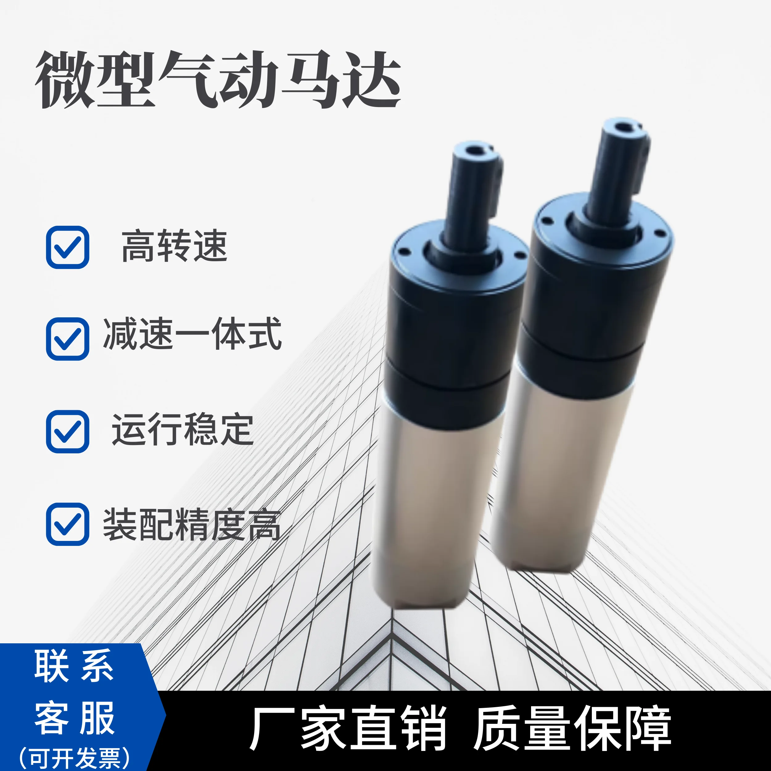 1pc  Miniature air motor CT36M10A, deceleration motor safe explosion-proof high-speed large torque