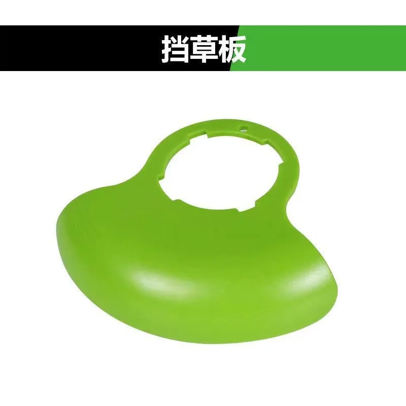 Lithium-Batterie Rasenmäher Zubehör Elektrischer Rasenmäher Klinge Sägeblatt Rasenmäher Elektrisch