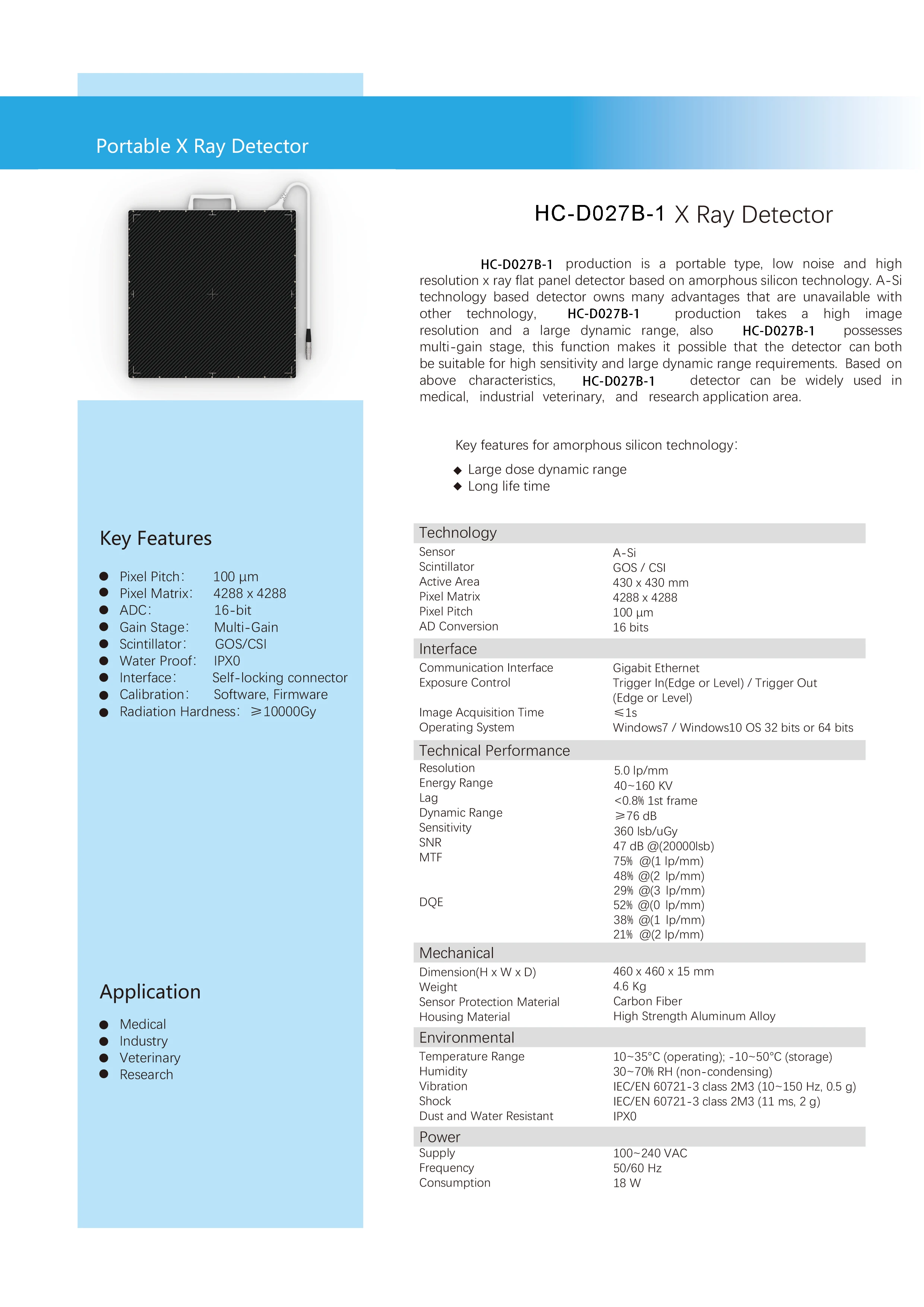 HC-D027B VET 17 * 17 digital wired dr flat panel detector x-ray veterinary