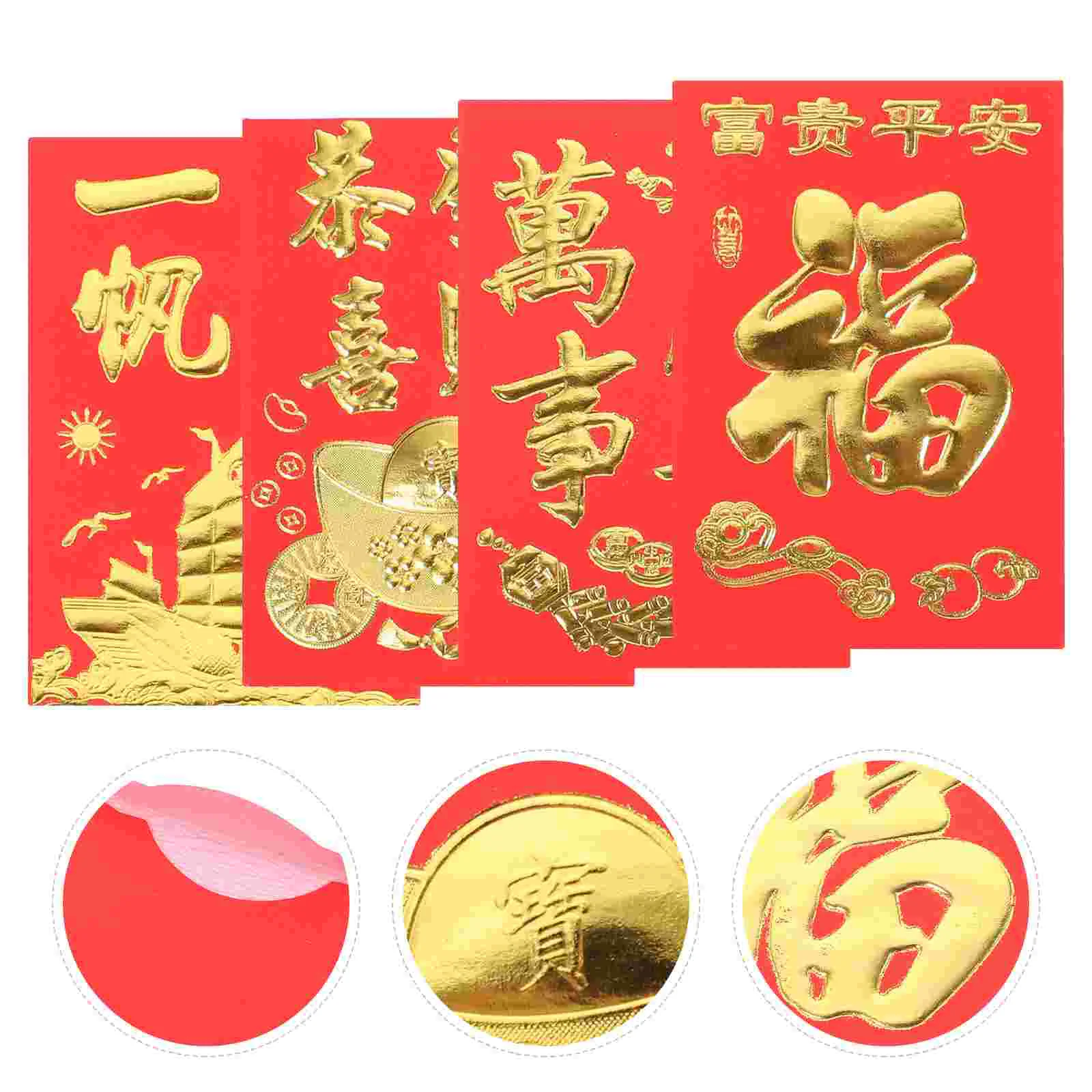 Ano Novo Chinês Envelopes Vermelhos, Primavera Hongbao, Papel De Bolso De Dinheiro, Festival Da Primavera Bolsas De Dinheiro, 160Pcs