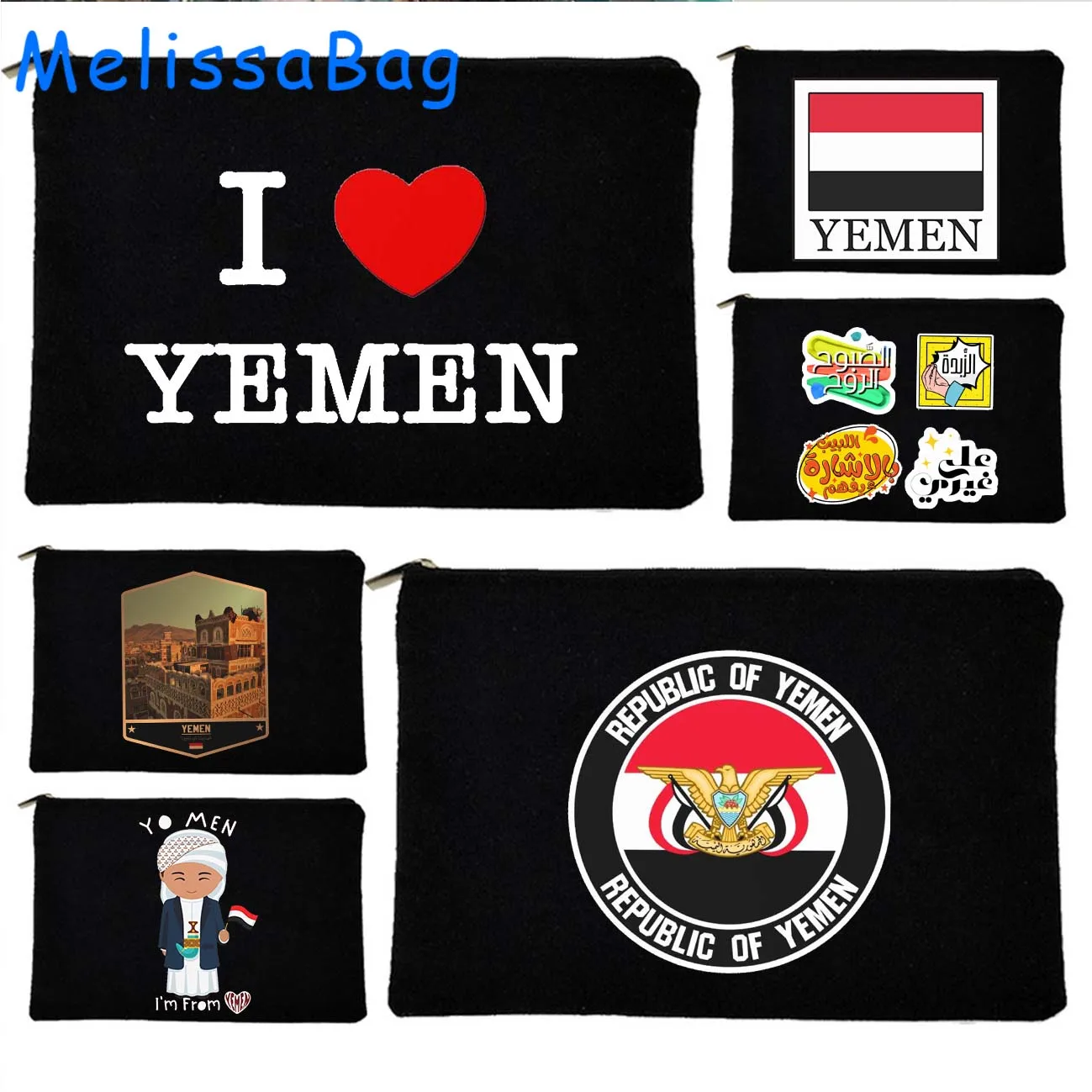 Yemen National Flag Arabic Round Emblem Yemeni Woman Patriotic Gifts Canvas Cosmetic Makeup Toilet Bag Pencil Case Zipper Pouch