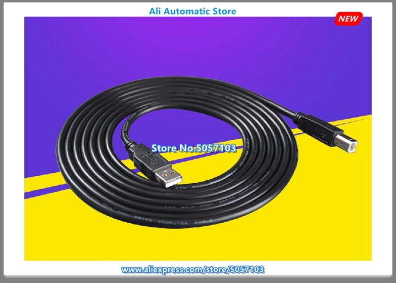 PanelMaster Screen Touch Screen Download cable Screen Man-Machine Programming cable