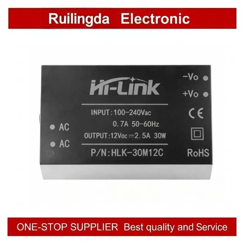HLK-30M12C AC-DC Isolated Stabilized Power Module 220V to 12V 2.5A 30W with Built-in EMC Circuit for Electronics