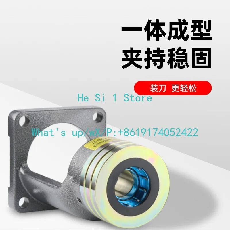 1PCS  Bearing lock tool holder ISO20 25 unloading tool holder HSK25 HSK63
