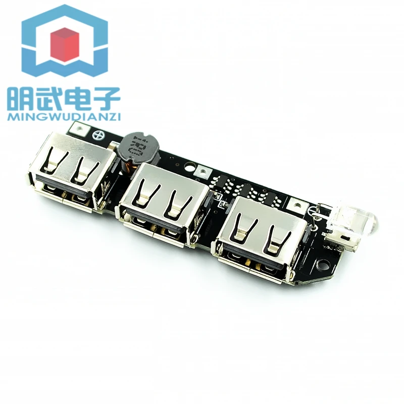 3USB Power Bank Circuit Board 5V2.1A Boost module/DIY Power Bank circuit/18650 Lithium Battery