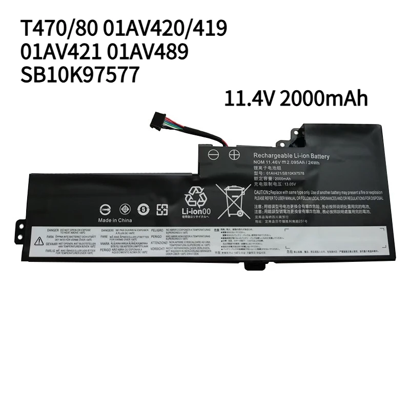 Compatible with Lenovo T470/80 01AV420/419 01AV421 01AV489 SB10K97577 High-Quality Laptop Battery