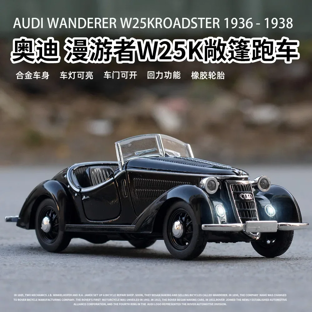 1:32 放浪者 W25K ロードスターシミュレーションダイキャストメタル合金モデルカーサウンドライトプルバックコレクション子供のおもちゃギフト