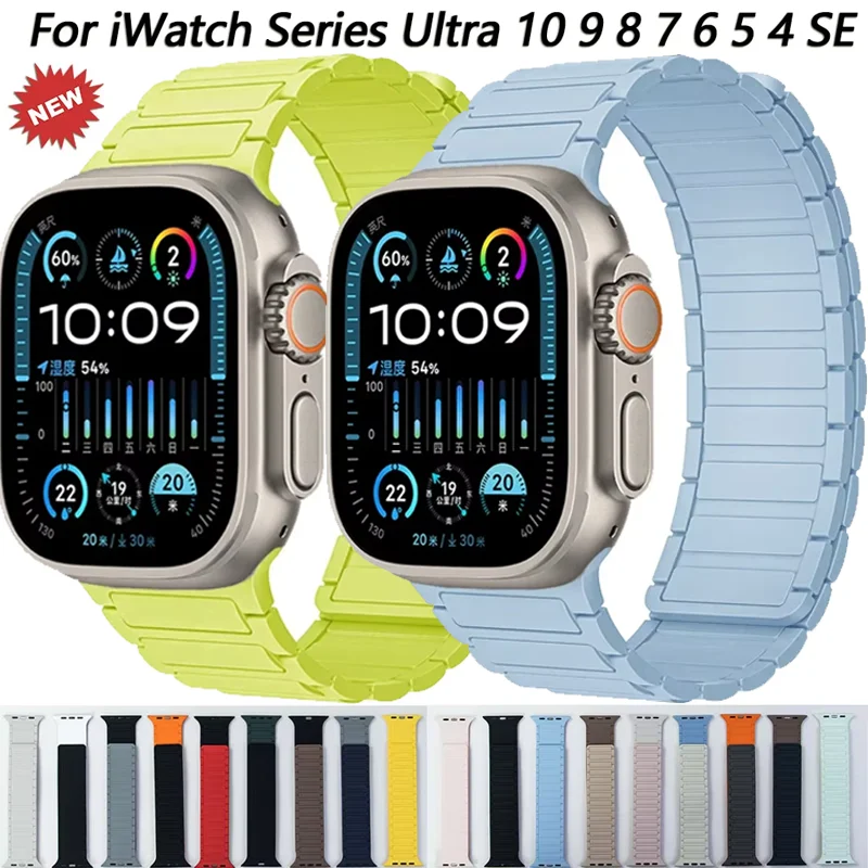 Magnetic Silicone Straps for Apple Watch ultra 2 49mm Band Series 10 46mm 42mm Wristbands iWatch 9 8 7 6 5 SE45mm 41mm 44mm 40mm