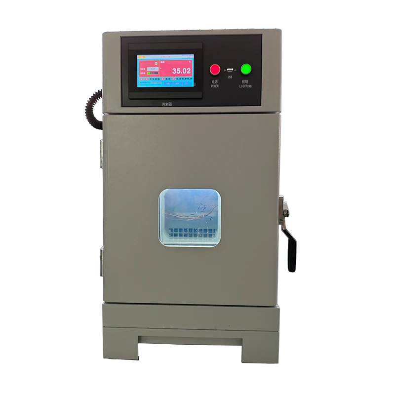 

Precision Climate High And Low Temperature Test Chamber For Simulating Extreme Conditions From -70°C~+150°C Lab Environments