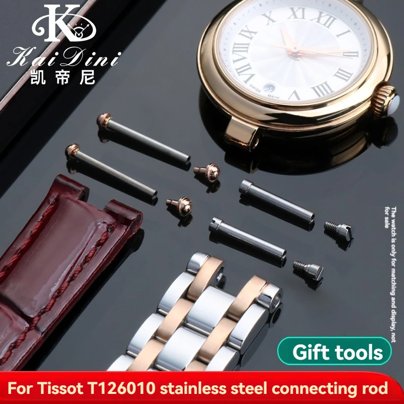 Watch lugs For Tissot 1853 T126010 Bracelet Shaft Bellissima T126010 Screw Rod T126 Watchband Belt/Steel Strap Connection Rod
