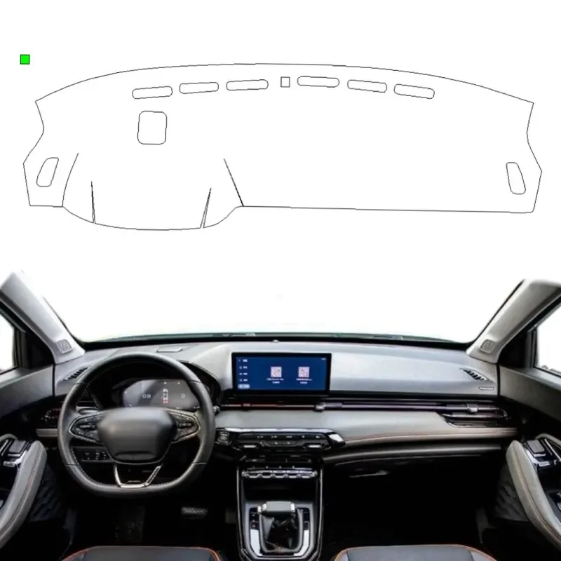 Накладка на центральную консоль автомобиля Baojun RS3 2020-2022, темная, для интерьера