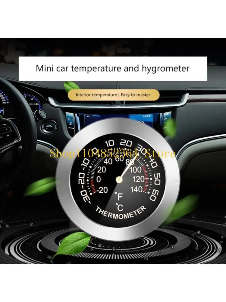 652F Temperature Hu…