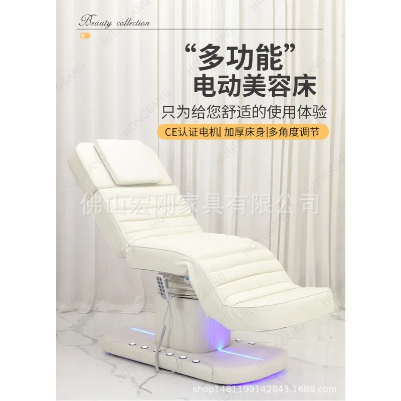 Electric beauty bed Lifting bed Beauty body  Tattoo embroidery  Massage folding  Beauty salon  Wholesale