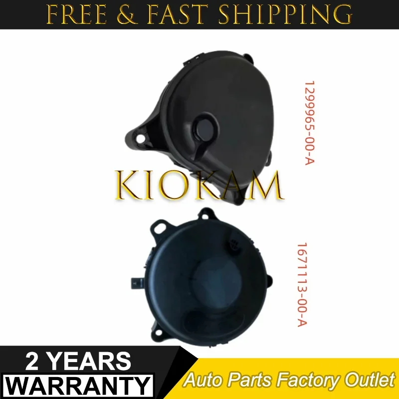 

Автомобильный предупреждающий динамик для пешеходов 1299965-00-A 1671113-00-A для Tesla Model 3/Y 2017-2021, запчасти, аксессуары, новые