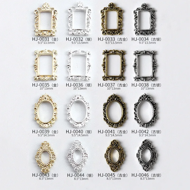 10pcs/Bag Alloy Vintage Frame Jewelry Nail Enhancement Retro Style Nail Charms Supplies Diy Long Nail Phone Case Computer Decor