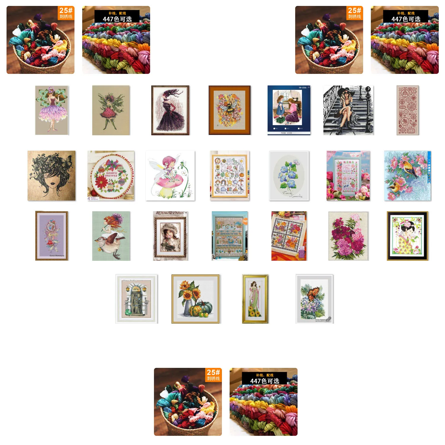 Cross Stitch Kit DIY Set Bumblebee on Hive 31-37 Decoration Cross Stitch Set New Crafts Handmade Embroidery