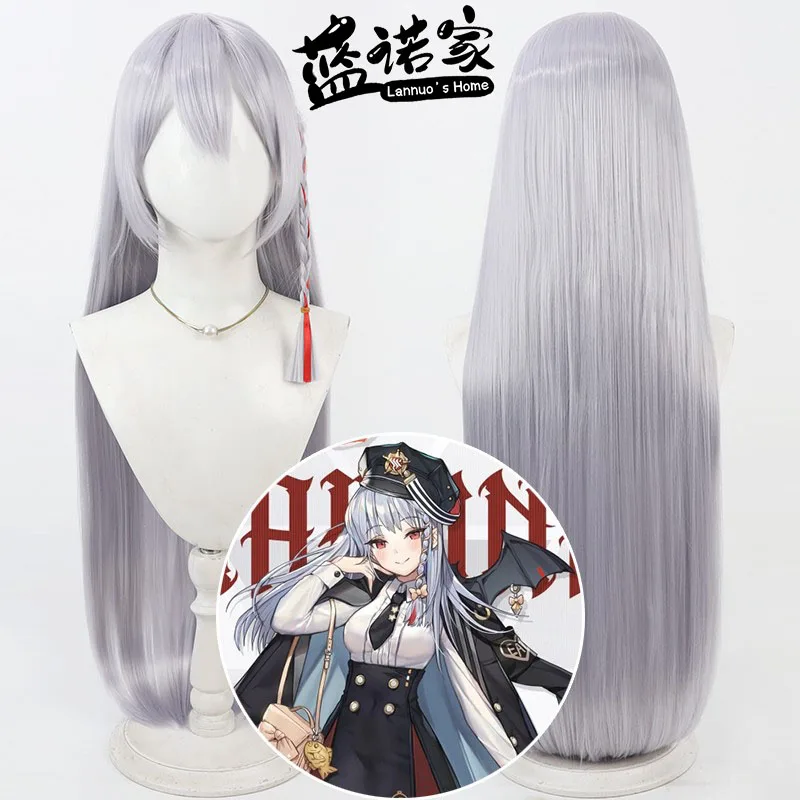 

Game Blue Archive Kurodate Haruna Cos Cosplay Wig Halloween Party Prop Synthetic Hair Heat Resistant Fiber + Wig Cap