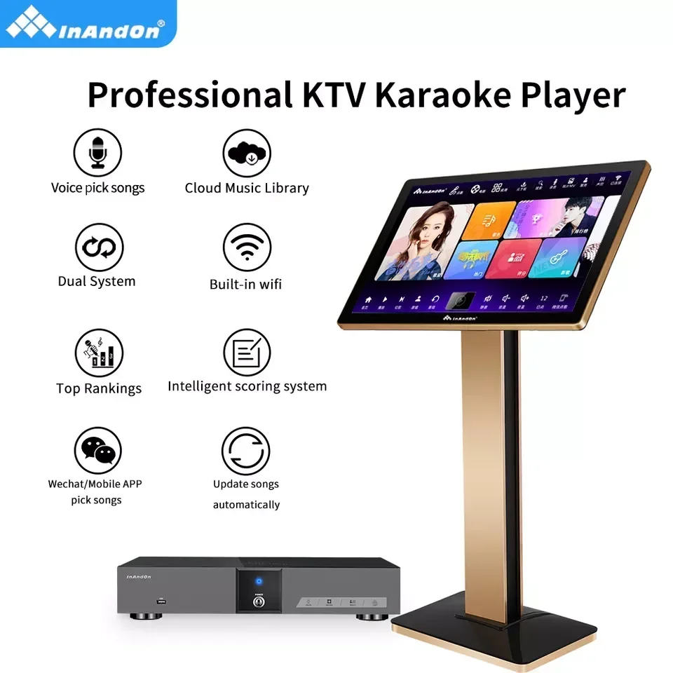 High Quality KV-V5 InAndOn Professional Karaoke System with WiFi Touch Screen 2TB Chinese Karaoke Machine KTV Karaoke Player Set