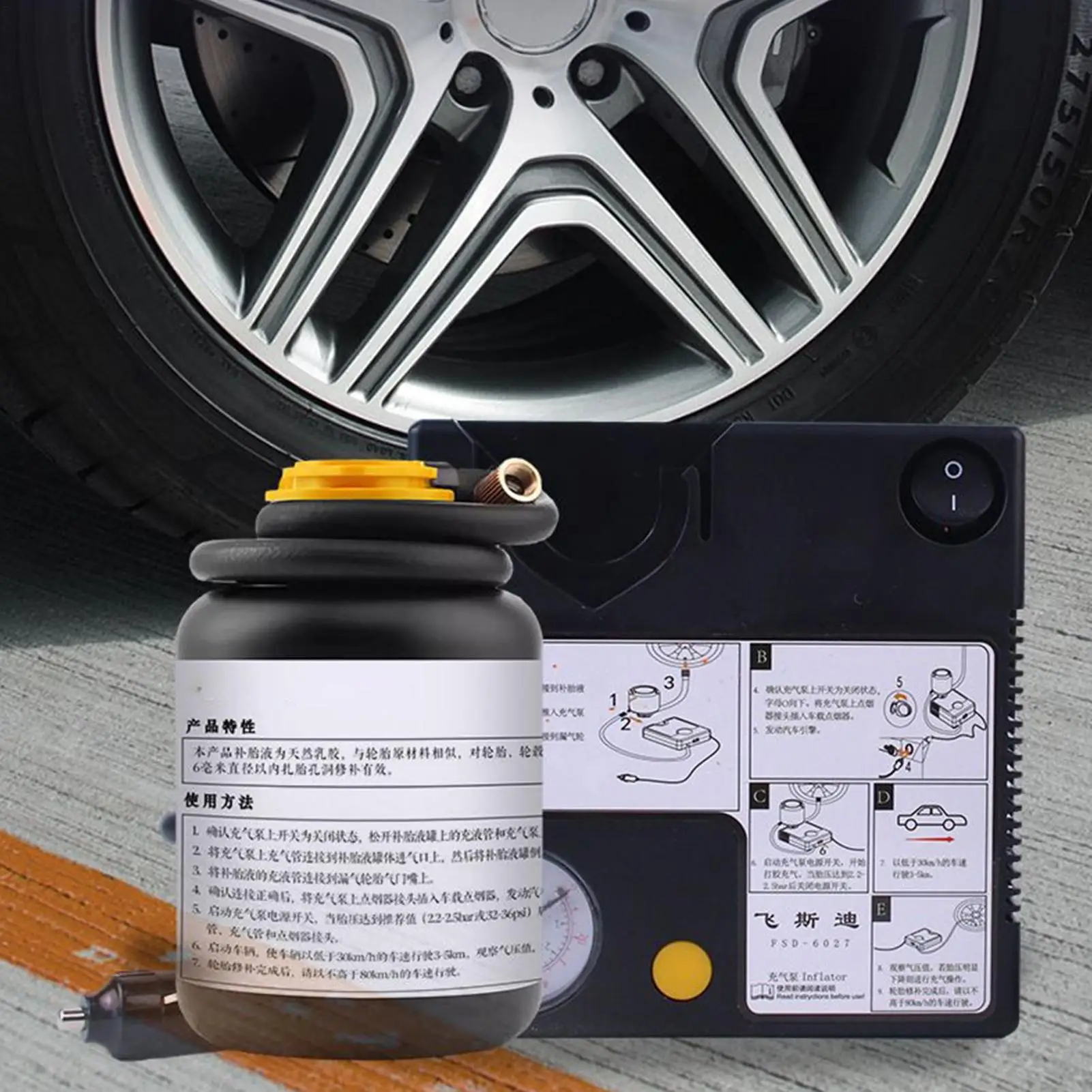 300ml Tire Repair Sealant Liquid Strong Rubber Wear-resistant Non-corrosive Adhesive Instant Bond Leather Puncture Repair - view 5