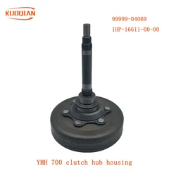 Clutch Hub Housing 99999-04069,1HP-16611-00-00 For YMH Yama-ha Grizzly 700