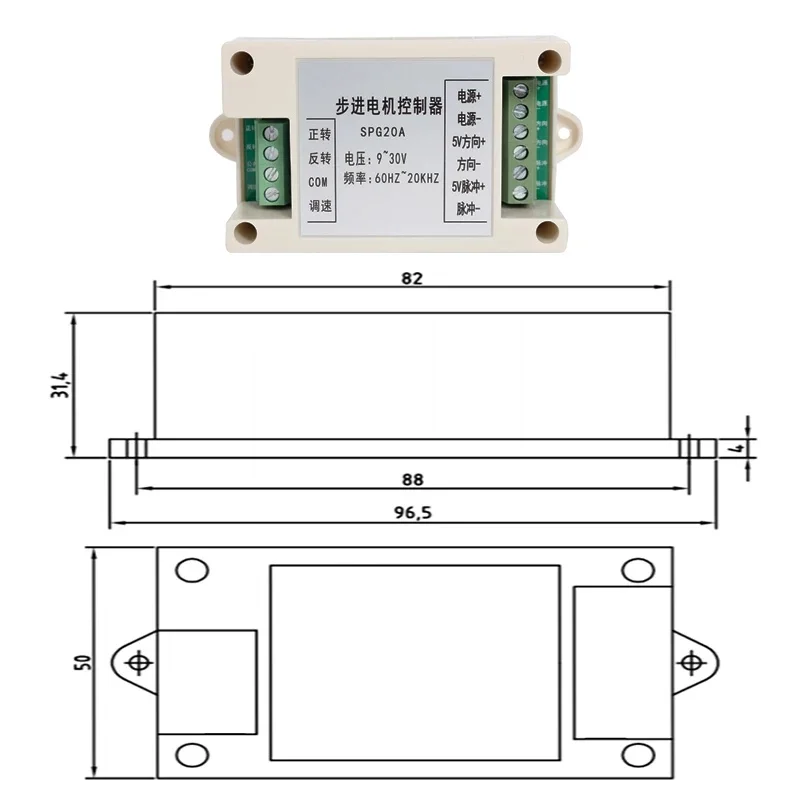 Stepper servo motor single axis motion controller speed controller PLC forward and reverse pulse generator SPG20A