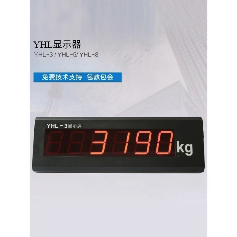Original XK3190-a9 Weighbridge Large Screen Display YHL-3/YHL-5 External LED Monitor Scale
