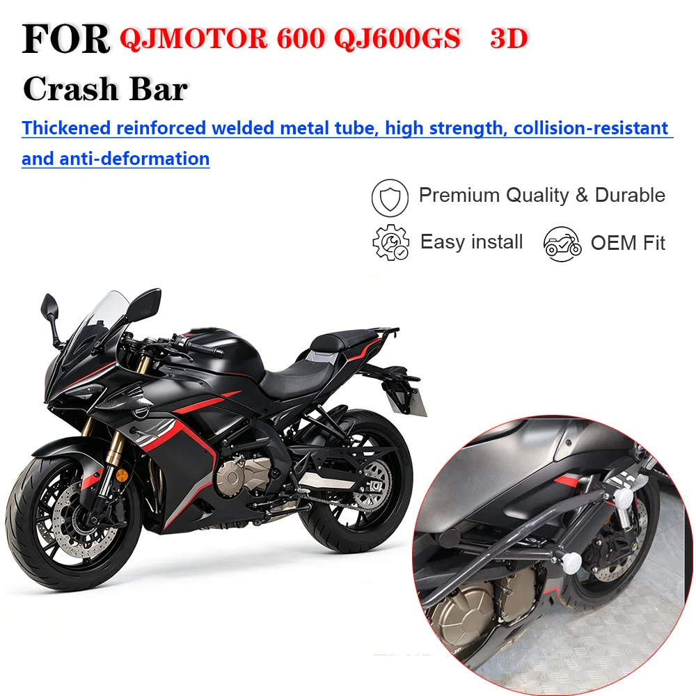 For QJMOTOR 600 QJ600GS‑3D Motorcycle Crash Bar Stunt Anti‑Fall Protector Bumper Guard Modification Accessories