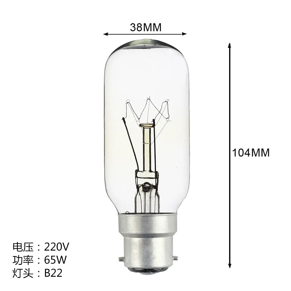 10pc Navigation lamp bulb 790434 marine seismic b22d e27 P28S 24v 220V 110V 40W 65w 2025-01