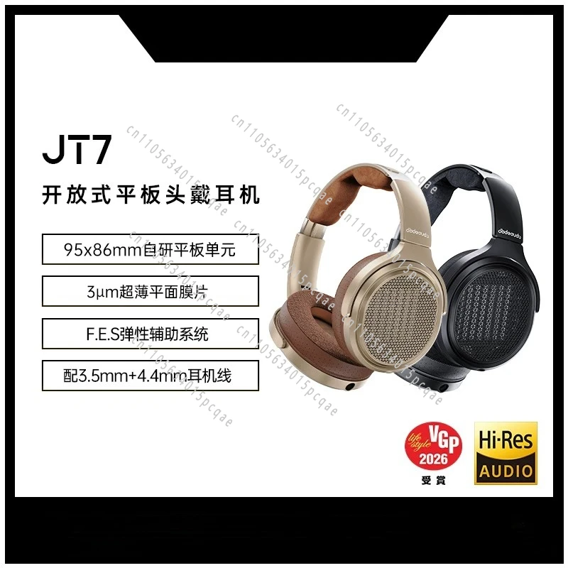 JT7 High Fidelity Open Tablet Headset Wired Headset HiFi Replaceable Big Ear
