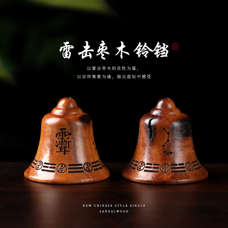 

Деревянный колокольчик с молнией, тыква, мармелад, резная по дереву тыква, сделай сам, подвеска для ручной клади, цепочка для мобильного телефона, подвесные аксессуары для автомобиля, счастливый кулон