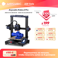 ANYCUBIC KOBRA 2 Pro 3D Printer APP Supported FDM With 500mm/s Max Print Speed Auto Leveling PLA Extruder