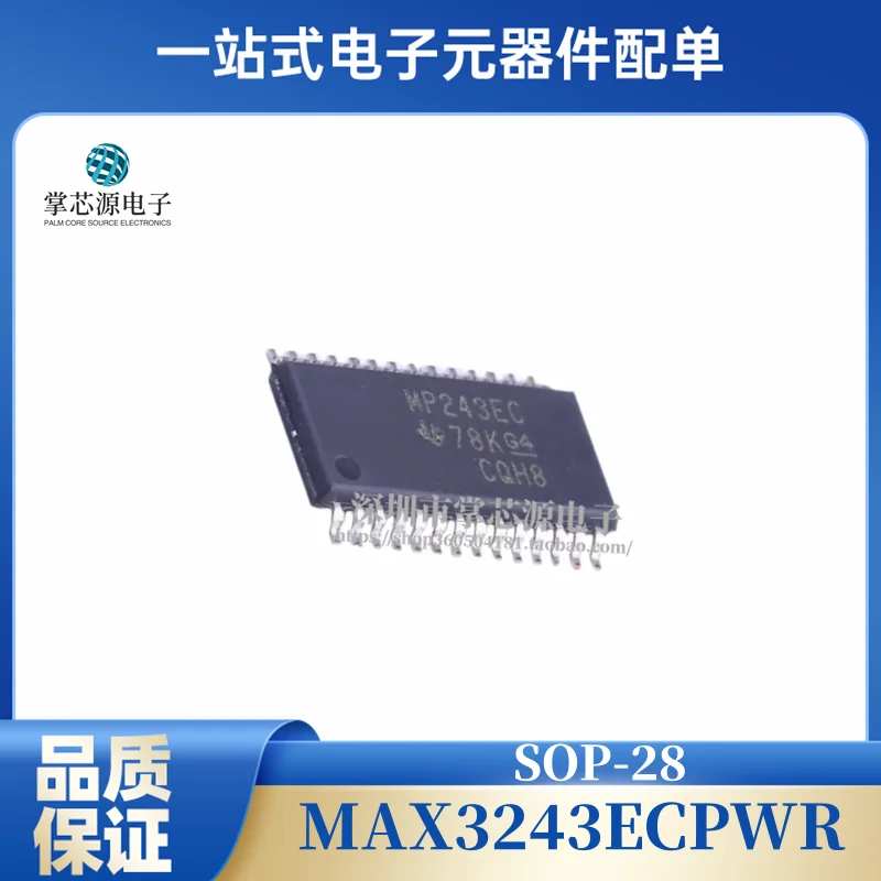 New original MAX3243ECPWR MP243EC SMD TSSOP28 driver transceiver IC chip