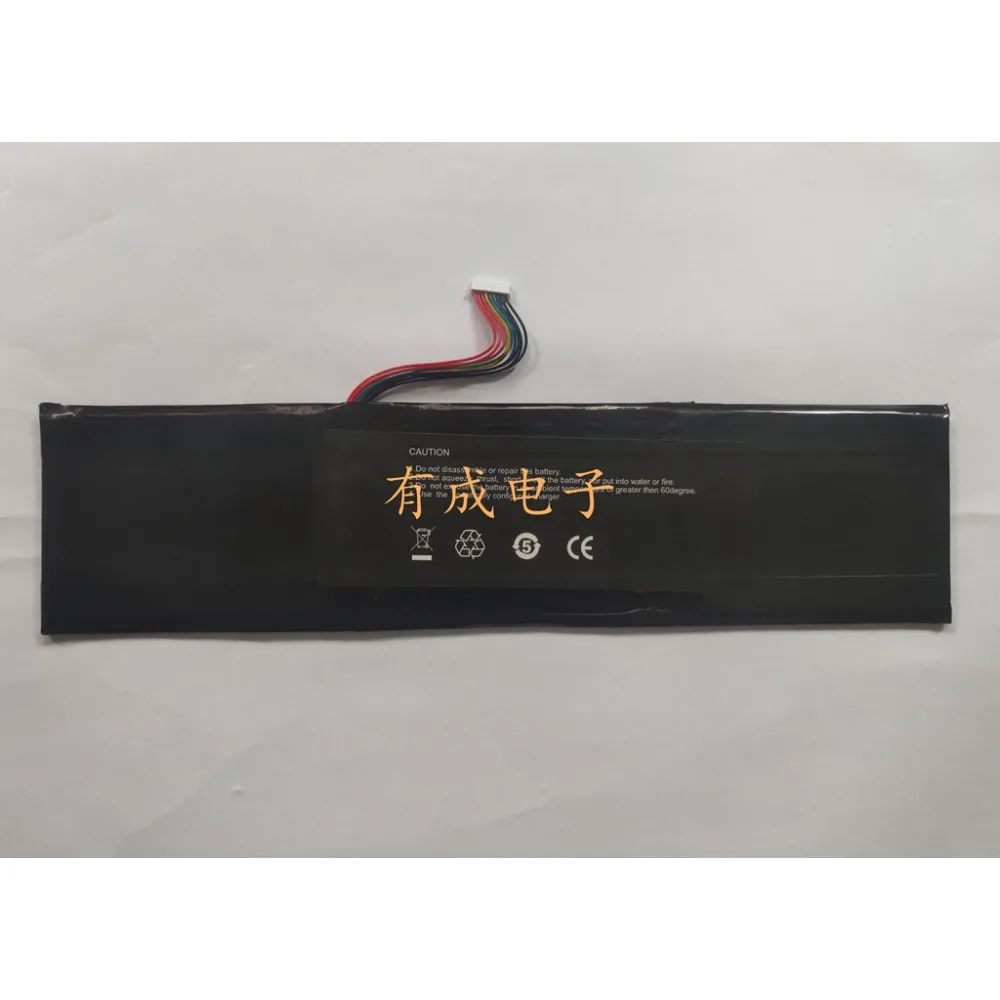 High-quality products for feedme F6 pro  9-wire battery