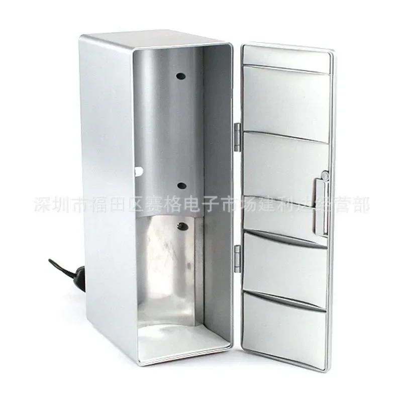 Mini Usb Fridge Freezer Cans Drink Cooler Warmer Travel Refrigerator Icebox Car Office Use Portable Insulin Refrigerator - view 2